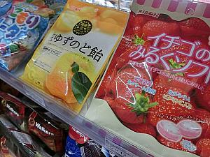 日本のお菓子は価格が日本の倍します
