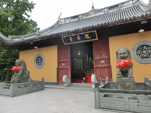上海有数の歴史あるお寺です
