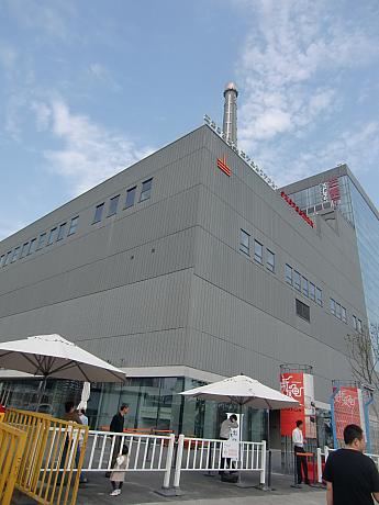 発電所をリノベーションした上海当代芸術博物館