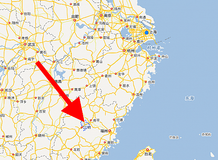 矢印の場所が沙県。上海より台湾に近いんです