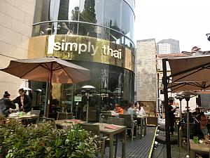 上海のタイ料理店といえば昔からここ「simply thai」