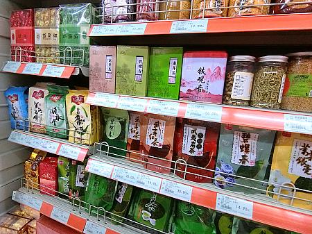 専門店や市場に行く時間がないときはスーパーで中国茶を