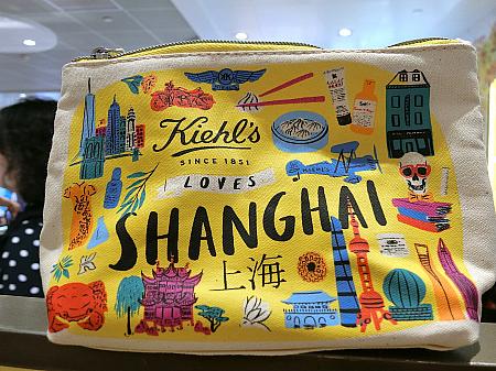 コスメブランドの上海限定（空港限定）品が人気