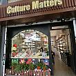 専門店の名前は「Culture Matters」