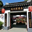 今回訪れたのは蘇州側の清水村付近。高速鉄道の蘇州駅から車で30分ほどの場所です。昆山側の巴城より人が少なくてのんびりしてるかも。こんな蟹料理店が点在しています