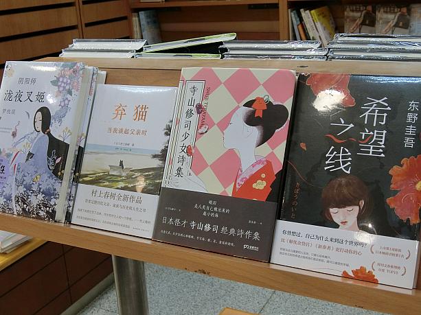 本好きのナビはよく訪れていました。日本の本の人気度をチェックしたり、2階にネットカフェがあった時代にもよく利用していました。一つの時代が終わった気がします