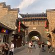 世界遺産「京杭大運河」沿いの歴史ある商業街です