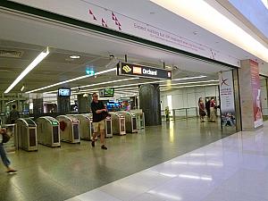 地下２階はMRTの駅と直結