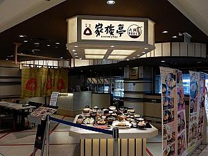 シンガポールで流行っているタイ式焼肉＋鍋のムーカタや韓国料理などアジア系レストランが充実しています。