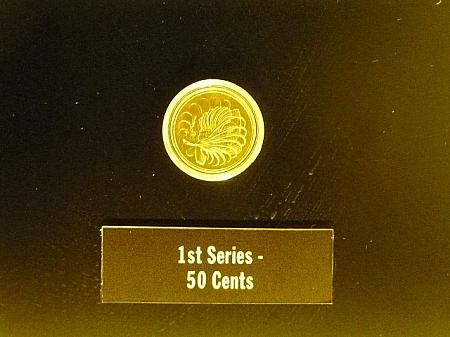 1967年発行の硬貨のデザインは、海の静物がテーマ