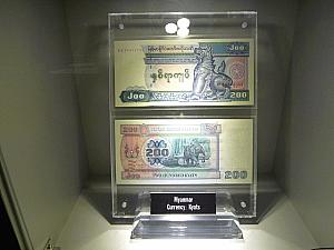 ミャンマーの紙幣（チャット）