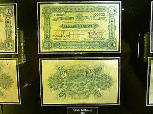 英国によるシンガポール初の紙幣