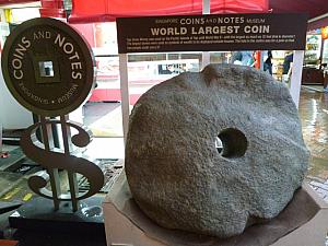 ヤップ島の世界最大の石貨