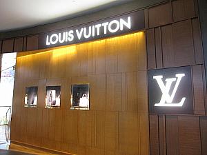 「Louis Vuitton」