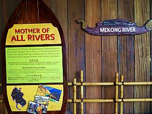 メコン川を案内する看板