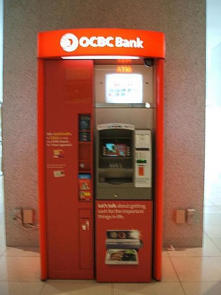 ATMは市内にあちこちにあってとっても便利