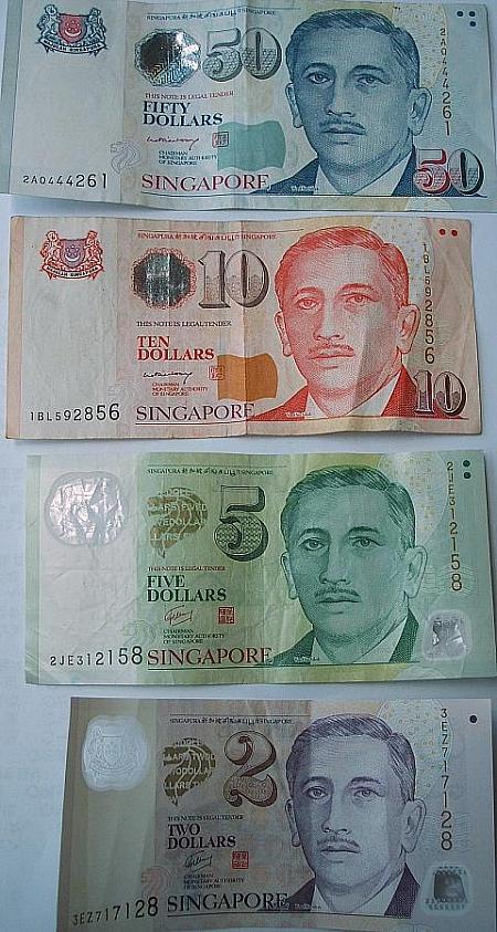 シンガポールの紙幣。上から50ドル、10ドル、5ドル、2ドル。
