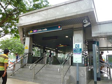 今日の終点「MRTリトル・インディア駅」に到着～。