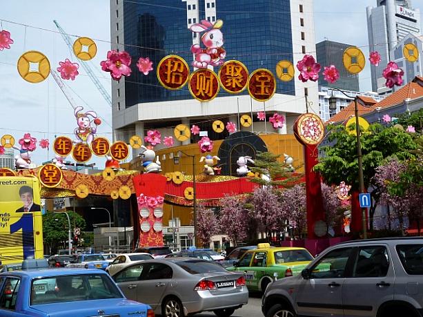シンガポールの中華正月の祝い方 中華正月 春節旧正月