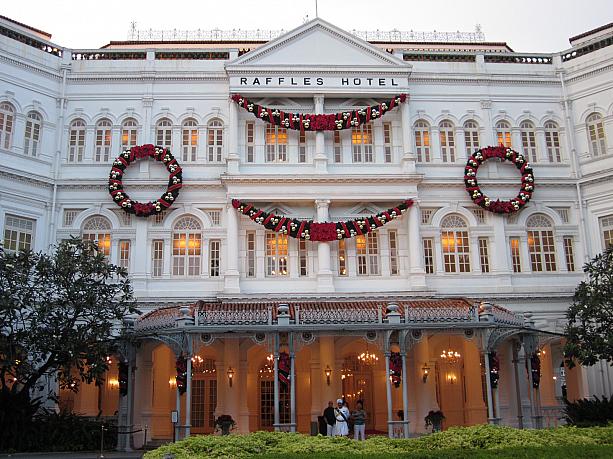 ラッフルズホテルのクリスマスデコレーション