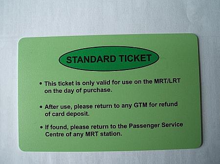 11/1から　MRT乗車券（スタンダードチケット）購入仕組改善へ