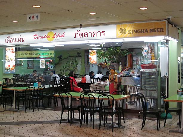 タイ料理も堪能できます！