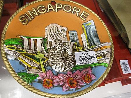 シンガポールのお土産といえばこれ！マーライオングッズを集めてみました マーライオンマーライオングッズ
