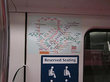 シンガポールのMRT（地下鉄）に乗ってみよう！【動画付き】