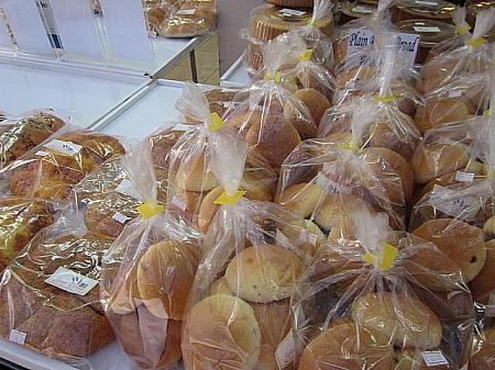 とある住宅地にある中華系のパン屋。ふわふわしたパンが多いです！