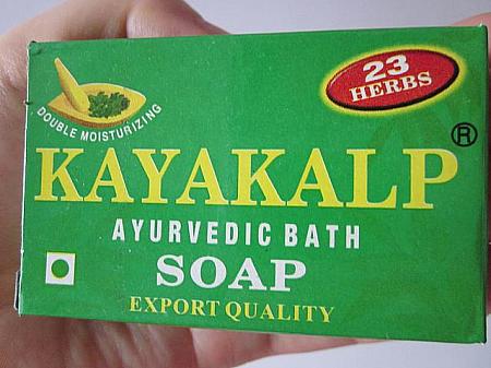 シンガポールで買えるアーユルベーダの石鹸 アーユルベーダ石鹸 MEDIMIX Mysore Manjal KAYAKALP CHANDRIKAムスタファ