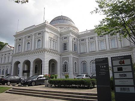 11/2　美術館、博物館で無料開放