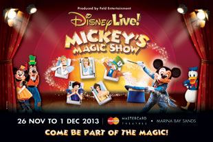 11 26 12 1 ディズニーショー Disney Live Presents Mickey S Magic Show 開催 シンガポールナビ