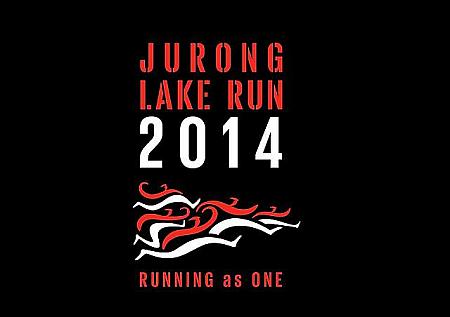 6/21 「Jurong Lake Run 2014」開催