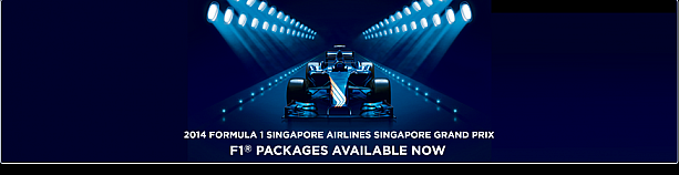 シンガポール航空でシンガポールGP観戦ツアーの販売中