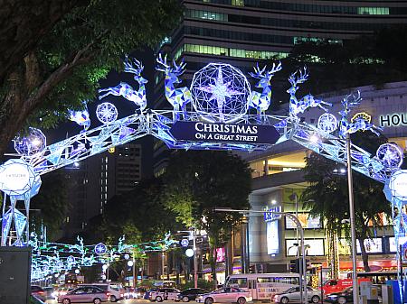 シンガポールのクリスマス　2016年