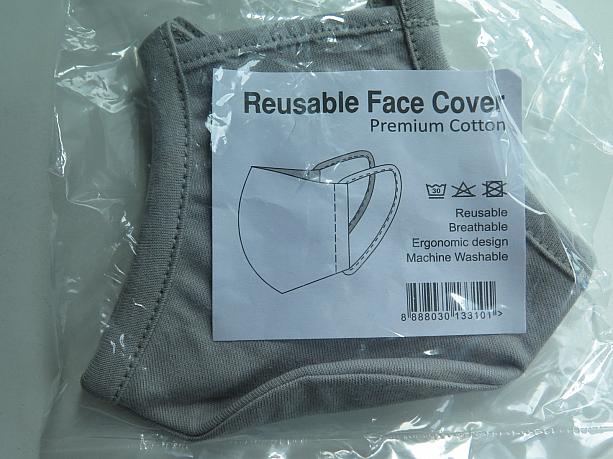 日本でも話題になっている政府からの布マスク。シンガポールでも1人1枚配布がありました！