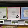 こちらのお茶はちょっと値が張りますが人気。お土産にも便利でーす！