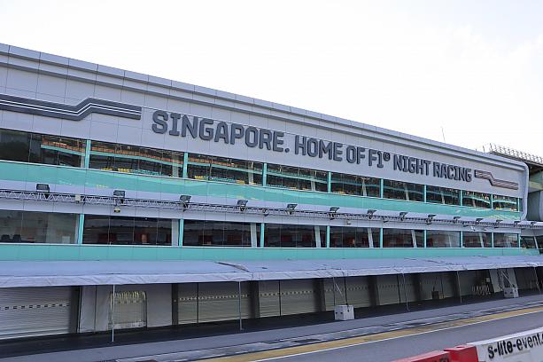 新型コロナの影響で数年中止になっていたF1グランプリがシンガポールに戻ってきます！