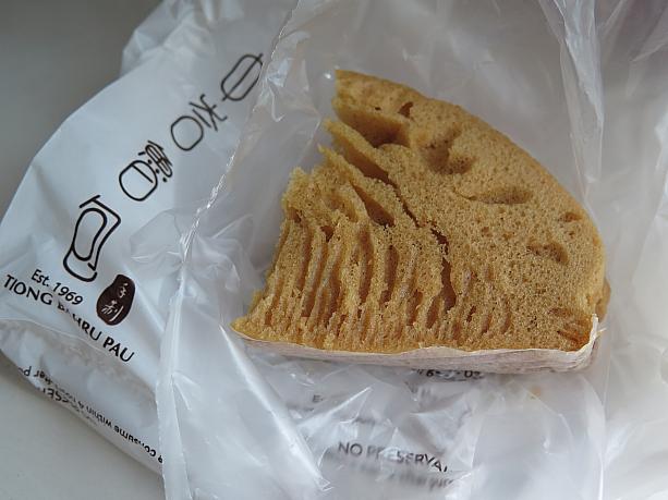 代わりに買ったこの蒸しパン、美味しかったです。甘すぎず、朝ごはんの代わりになりそうなお味でした！