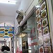 久しぶりにチキンライスを食べようと津津餐室へ行ってきました。