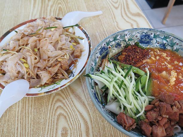 そしてBiang Biang Noodles Xi’an Famous Foodでこの美味しい麺を食べてきました！左側の麺は前菜的な麺かな。辛さがありながらさっぱり系で美味しかったです。
