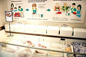 「Fine food」ではシーフードなどの冷凍食品も販売、検疫手続きまで完了してくれるそう。