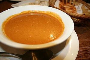 Mercimek Corba（レンティル豆のスープ） A$5.50