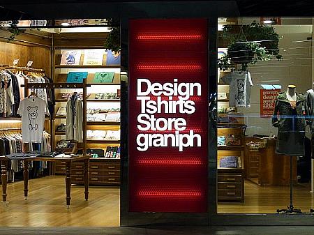 「デザインTシャツ・ストア・グラニフ Design Tshirts Store Graniph」