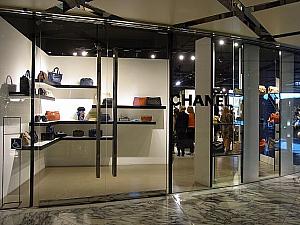 「シャネル Chanel」