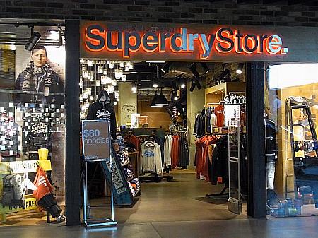 「スーパードライ・ストア Superdry Store 極度乾燥（しなさい）」