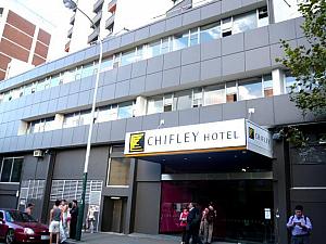 そのHoliday Innの隣りにあったのがここ Chifley Hotel。ちょっとしたデザインホテルのムード。