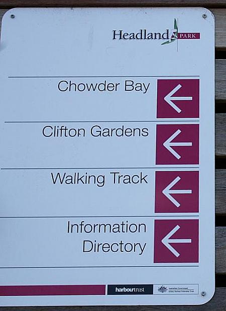 Chowder Bay を歩いてみよう！ Chowder Bay 歩いてみようエリア記事