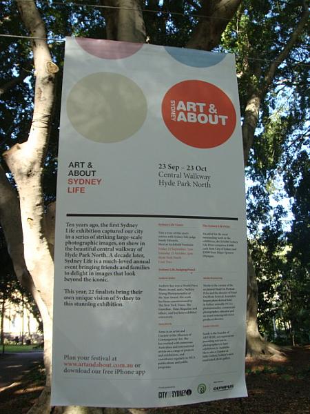 「アート＆アバウト・シドニー」で春のアート散歩を楽しんで来ました!Art