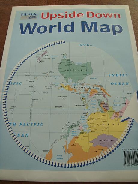 一見ふつうの地図ですが、よく見ると何かが違うんです。さて、それはどこでしょう？